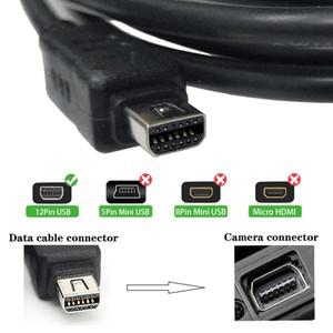 올림푸스 USB 데이터 케이블, 충전 코드, CB-USB5 12 핀