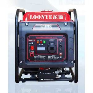 무소음 발전기 저소음 비상용 휴대용 야외 시동 캠핑용 4 0kW