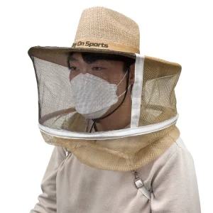 벌망모자 벌초 와이드 벌 벌망 작업 망사 작업용 안전망 벌모자 제초 챙이넓은 양봉