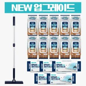 최신상 [NEW기본에] 업그레이드 바로톡청소밀대세트