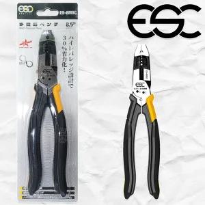 ESC 215mm ES-8MSC 다기능 펜치 멀티 와이어 스트리퍼 볼트 커터 사이드 커팅 플라이어 압착 뺀찌