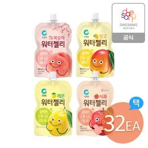 워터젤리 100g 4종(복숭아/망고/레몬/사과) 32개 골라담기
