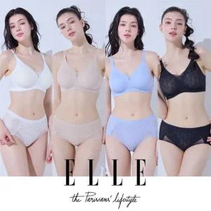ELLE 핫썸머 인견 퓨징 브라팬티 4세트