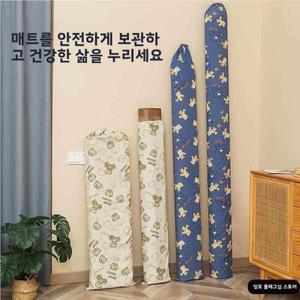 대나무 매트 용 옥스포드 헝겊 보관 가방 방진 방습 긴 직사각형 튜브 모양 가정용 보관 가방