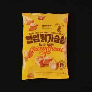 노브랜드 한입 닭가슴살 500g 2개 간식 야식 간편식 조리