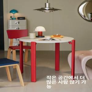 원형 레드컬러 테이블 확장식탁 원룸 원탁 식당 투컬러