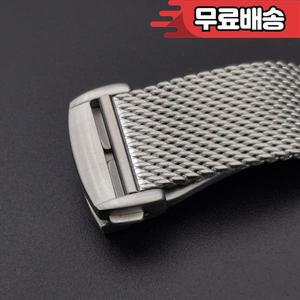 오메가 Seamaster 007 하이 엔드 금속 시계 팔찌 나비 접는 걸쇠에 대 한 20mm 메쉬 밀라노 스테인레스 스