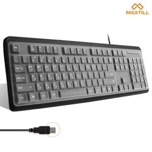 맥스틸 USB 키보드 유선 스킨포함컴퓨터 일반형 사무용 사무실 멤브레인 PC