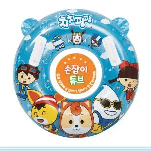 라온토이 70cm 치치핑핑 물놀이 튜브 국산 KC인증유아 원형 대형 어린이 캐릭터 어린이용 보행기 이튜브 아