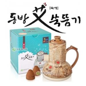 [동방침구] 쑥애 쑥뜸기/동방 뜸기/점화식 온구기/뜸기구/쑥뜸기구/쑥뜸