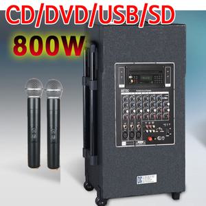 800W CD/DVD/USB/SD 무선마이크2개 이동식 앰프스피커일체형 충전식 행사용 방송용