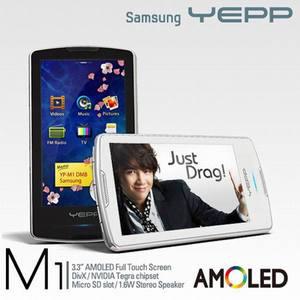 삼성 YP-M1 DMB MP3  아몰레드와 동영상 재생기능 걸어다니면서 HD 영상 본다,