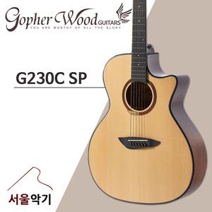 고퍼우드 G230C SP 입문용 탑솔리드 컷어웨이 GA바디 어쿠스틱 통기타