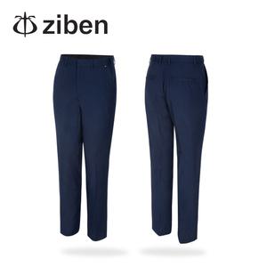 지벤 작업복바지 ZB-P1041 근무복 춘추복 남자 하의 공장 단체복