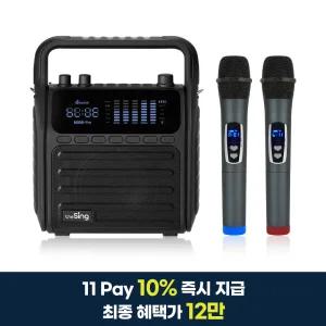 강의용마이크 무선 에코 조절 블루투스 마이크 더씽 M300-Pro