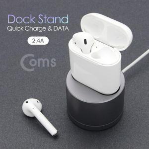 [XBI12637]에어팟 도킹스테이션 Dark Gray 2 4A 전산용품
