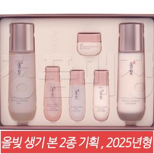 코웨이 리엔케이 올빚 생기 본 2종 기획 세트 / 스킨 / 에멀젼 / 2025년형 최신품 /