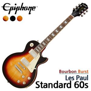 Epiphone Les Paul Standard 60s / 에피폰 60s 레스폴 스탠다드 일렉기타