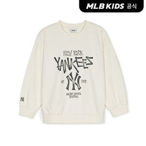 [택가59,000원][MLB키즈]베이직 스트릿 아트웍 맨투맨 NY (Cream)7AMTB0751-50CRS