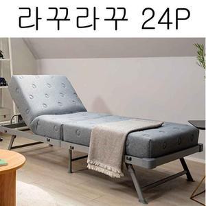 [HYIJWLYH_4B]라꾸라꾸싱글침대 프리미엄간이침대 24P