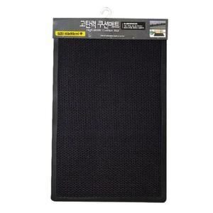발매트 중 웰컴매트 60x90cm 현관 쿠션매트 현관매트 신 신발매트 발판매트 고탄력