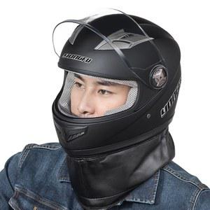 토커터 오토바이 겨울헬멧 하이바 스쿠터 김서림 파 블랙 방한 TT06