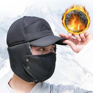 귀달이 트래퍼햇 겨울 기모 에스키모 보온 털모자 방