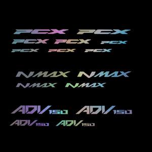 더블 레이어 전송 스티커 다채로운 반사 레이저 야마하 호환 Nmax 혼다 PCX ADV 150