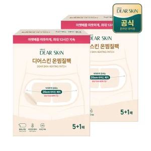 디어스킨 온찜질팩 핫팩 5+1매 x 2팩 생리통 찜질