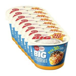햇반 컵반 BIG 치킨마요덮밥 313g 8개