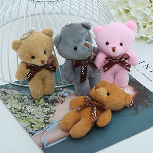 PCM 키홀더 열쇠고리 곰돌이 키링 재료 만들기 백팩 키체인 커플 키체인 가방 액세서리 도매 신제품 자동차키