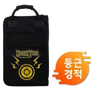 드럼 스틱 백 배낭 가방 두꺼운 휴대용