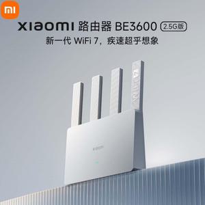 호환 샤오미 라우터 BE3600 2.5G 와이파이 원격 제어 7 10120DMIPS Max MLO 듀얼 밴드 IPTV 하이엔드 이더