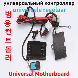 무시동 히터 범용 세트 조절 가능 타이밍 설정 온도 기어 12v 24v 22ml 28ml 16ml