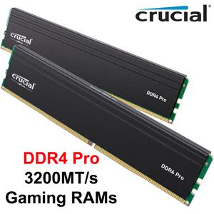 Crucial 프로 RAM 데스크탑 게이밍 메모리 키트 32GB 2x16GB 64GB 2x32GB DDR4 3200MT/s 3000MT/s 2666MT/s