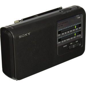 소니 ICF38 휴대용 AM/FM 라디오 (블랙)