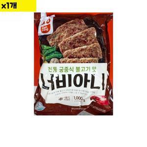 [MEK01277_52FA]너비아니 삼양 NEW 40g x25개입 1Kg x1개