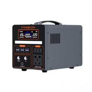 파워뱅크 리튬 인산철 배터리 220v 대용량 휴대용