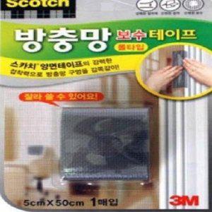 [기타]방충망 보수 테이프 롤타입 5cm x 50cm 1매입_20742539