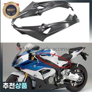 BMW S1000RR RR 용 오토바이  2015 탄소 섬유 연료 탱크 가드 사이드 플레이트 커버 페어링