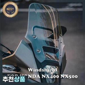 Honda NX500 앞 유리 오토바이 높임 2023 투명 스모크 그레이