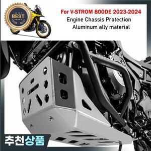 Vstrom 오토바이 엔진 섀시 보호 커버 가드 하단 스키드 플레이트 V-STROM 800 DE 2023