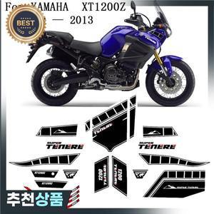 XT 1200 Z 야마하 슈퍼 테네레 트렁크 수하물 월드 크로서 키트 탱크 보호 스티커 로고