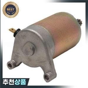 Haojue Suzuki QJMOTOR Qingqi GXT200 SUPERMOTO200 GN125F INTRUNDER125 QS150T 용 오토바이 전기 모터 스