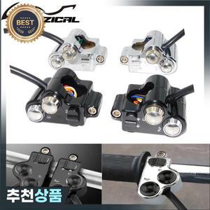 오토바이 핸들 바 제어 스위치 방향 지시등 경적 스타트 킬 할리 다지기 하네스 없는 단추 1 인치 25mm