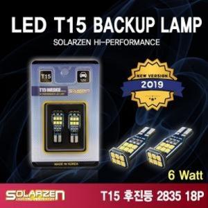 T15 2835 LED 보급형 후진등 [화이트]