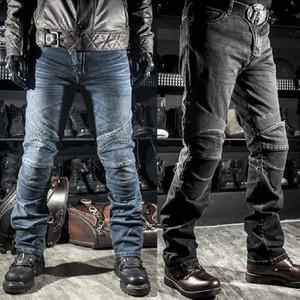 오토바이바지 오토바이 타기 여행 MotoJeans 남성용 야외 보호 무릎 엉덩이 패드 모토크로스 레이싱 바지