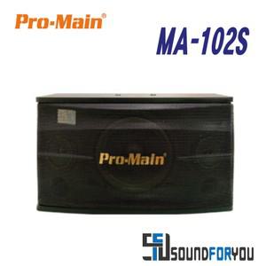 PROMAIN MA-102S 노래방스피커 10인치 1조 패시브스피커 400W