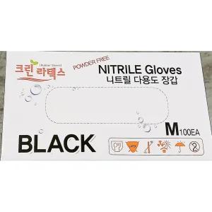 니트릴장갑(크린라텍스 블랙 M 100x10)/두꺼운/요리용/실험용/니트릴/장갑/라텍스/위생/작업/일회용
