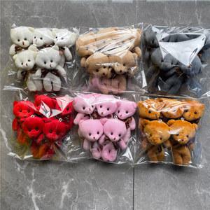 5PCS 색상 웨딩 고리 열쇠 부케 10CM 플러시 인형
